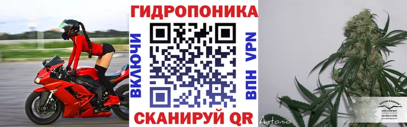 Магазины продажи наркотиков Серов APVP  АМФЕТАМИН  БУТИРАТ  МАРИХУАНА 