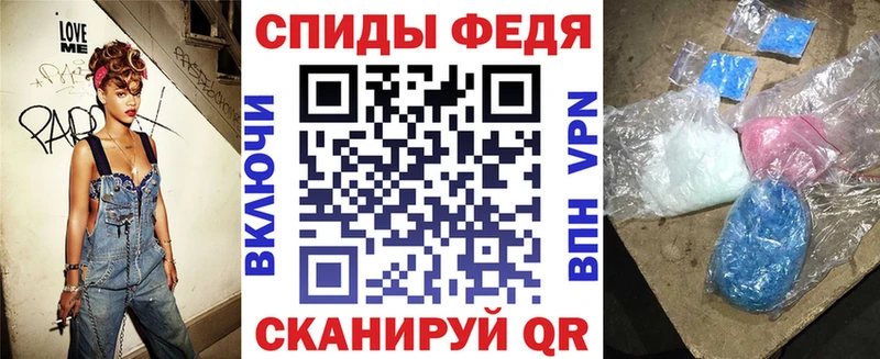 хочу   Серов  Амфетамин Розовый 