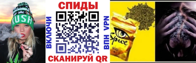Бутират оксана гидра онион Серов хочу