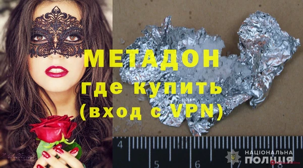 бошки Нязепетровск