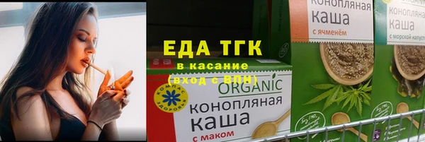 spice Алексин
