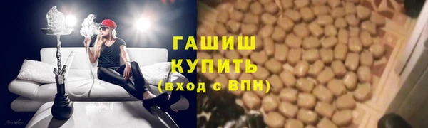 бутик Пестово