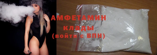 шишки Алексеевка
