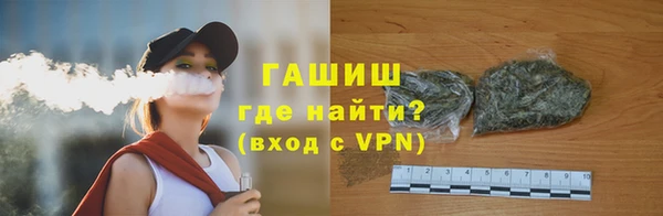 шишки Алексеевка