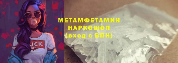 spice Алексин