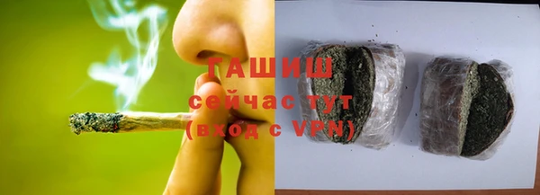 шишки Алексеевка