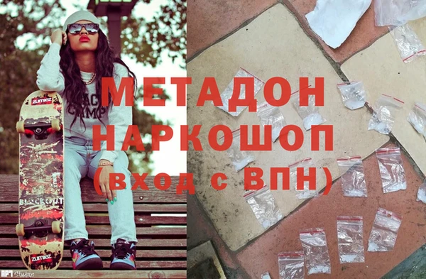 spice Алексин