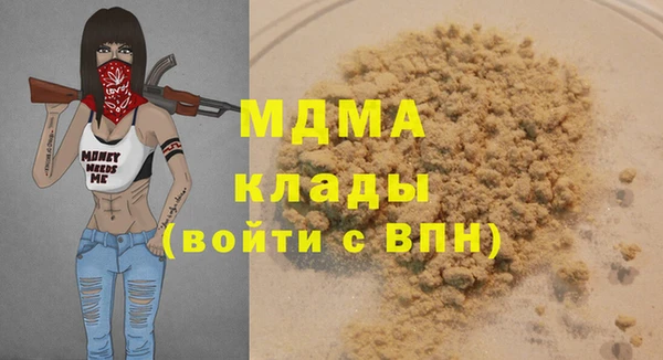 spice Алексин