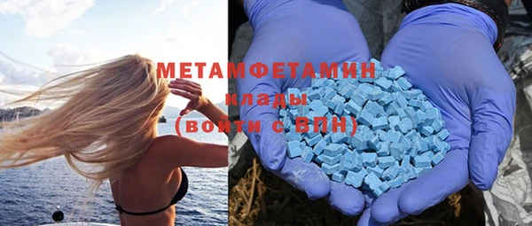 шишки Алексеевка