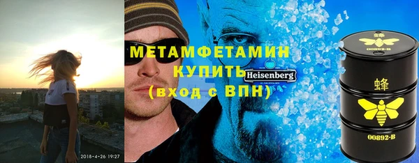 spice Алексин