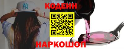 скорость Свободный
