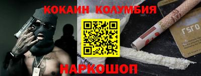 скорость Свободный