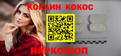 скорость Свободный