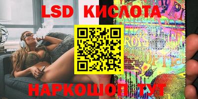 скорость Свободный