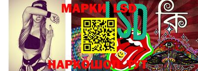 скорость Свободный