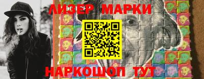скорость Свободный