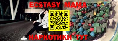 скорость Свободный
