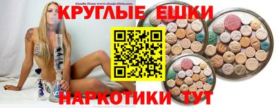 спиды Северобайкальск