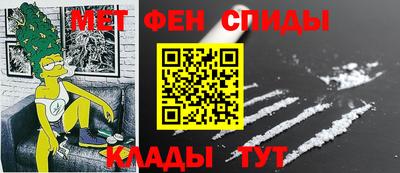 скорость Свободный