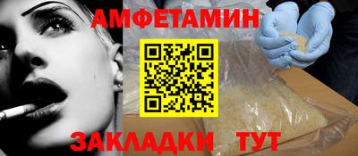 скорость Свободный