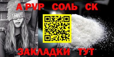 скорость Свободный