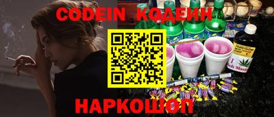 скорость Свободный