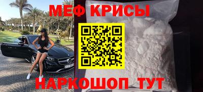 скорость Свободный