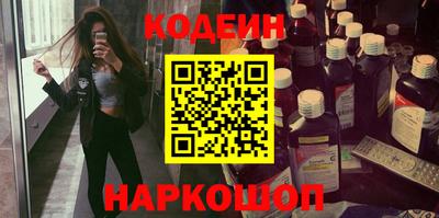 скорость Свободный
