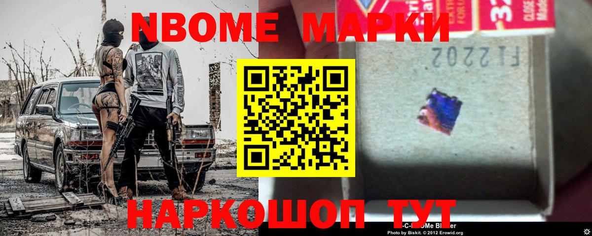 Лсд 25 экстази кислота Серов