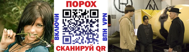 Метамфетамин Methamphetamine  MEGA зеркало  Серов 