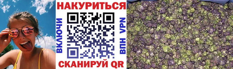 Марихуана семена  мега как войти  Серов  наркотики 